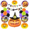 ZESTAW BALONÓW DYNIA DEKORACJE HALLOWEEN